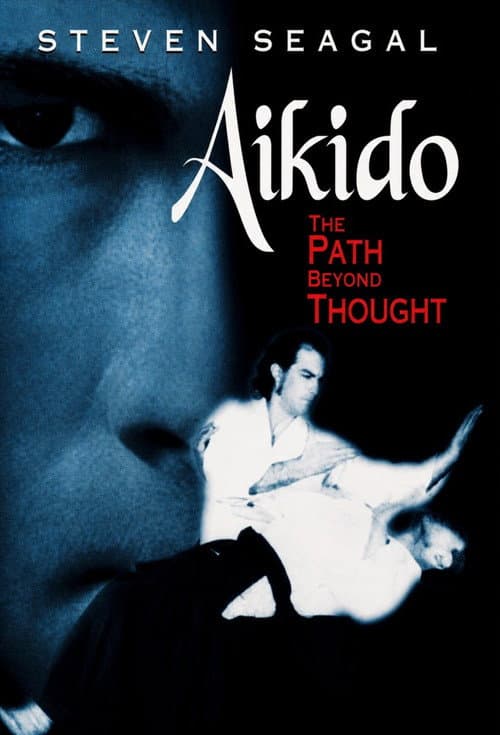Aikido: The Path Beyond Thought