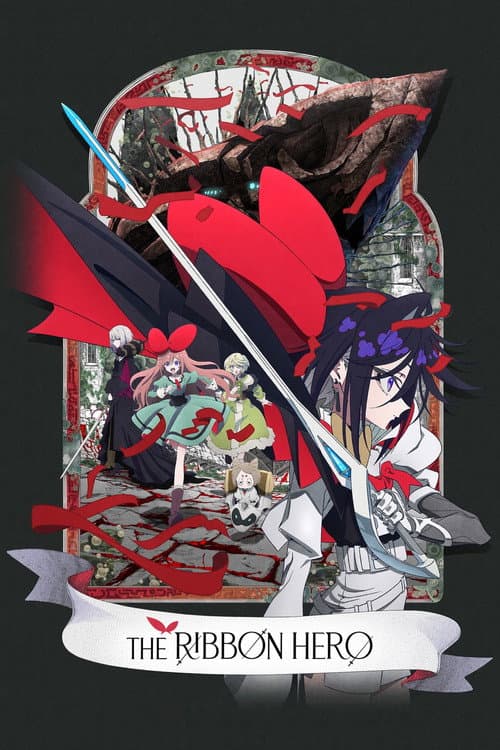 THE RIBBON HERO