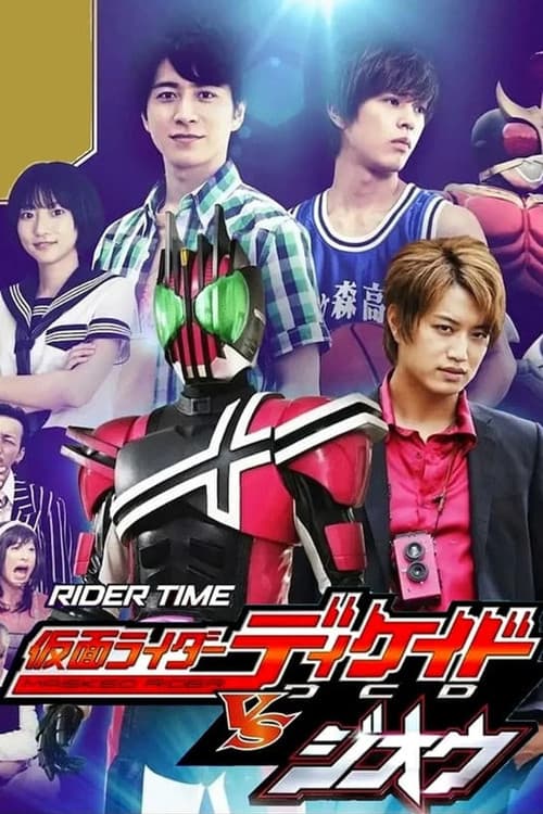 Season 4