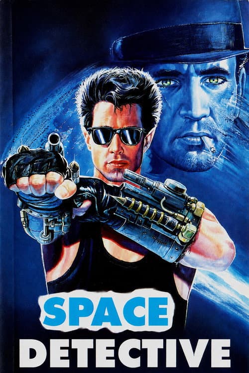 Space Detective