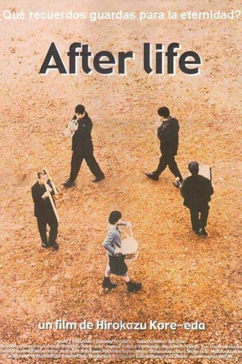 After Life
