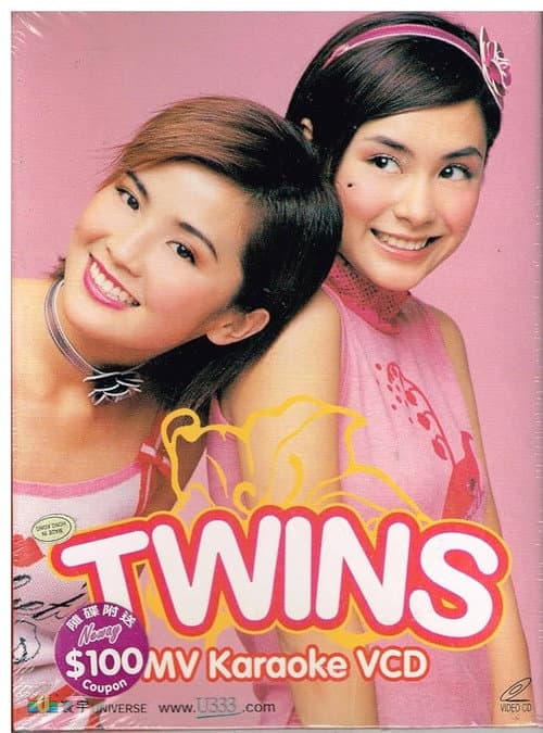 Twins MV Karaoke