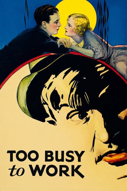 Too Busy to Work