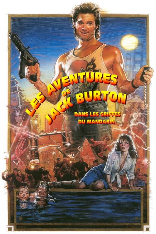 Les Aventures de Jack Burton dans les griffes du Mandarin