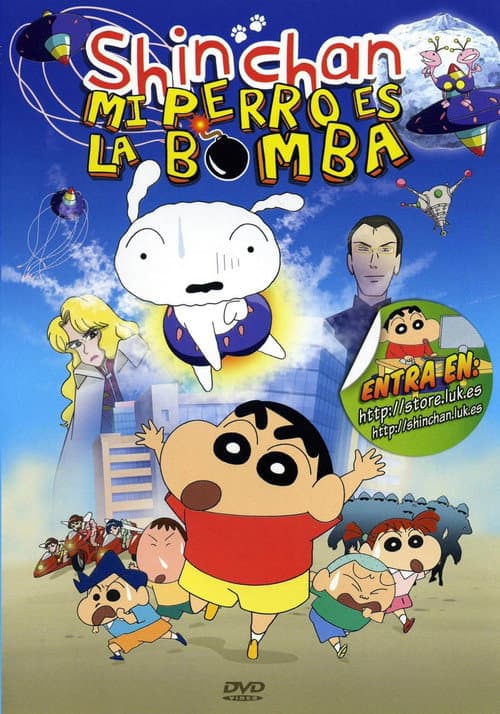 Shin Chan: Mi perro es la bomba