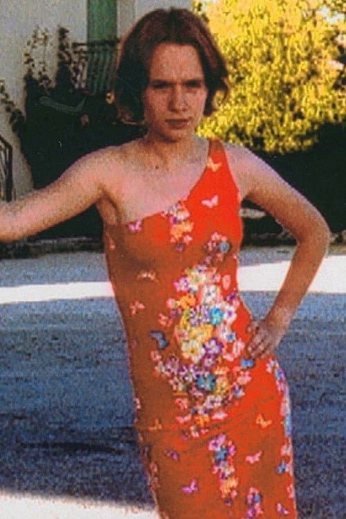 Petite soeur