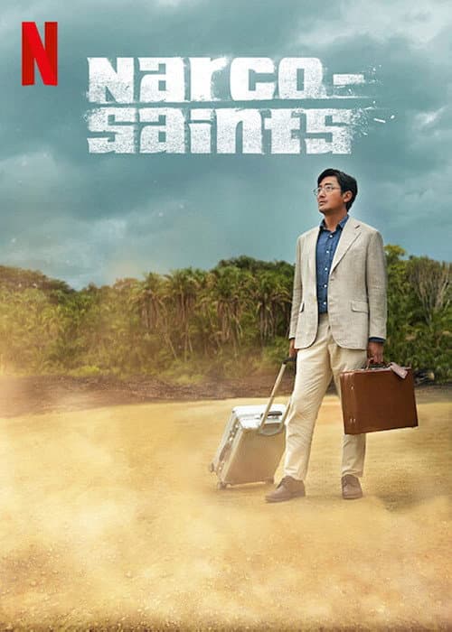 Narco-Saints