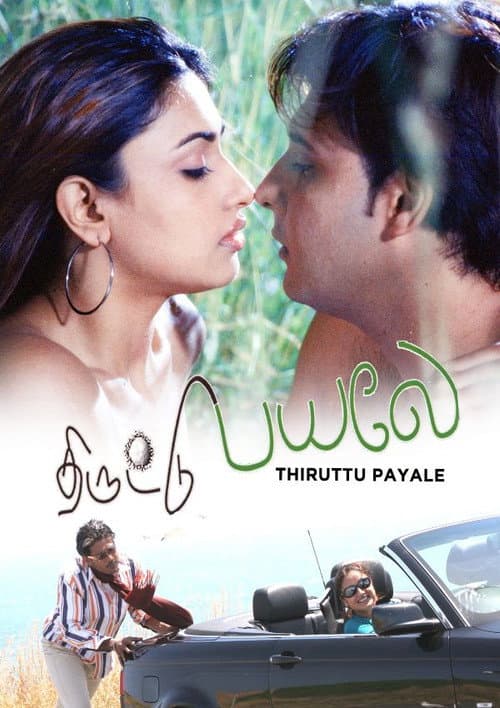 Thiruttu Payale