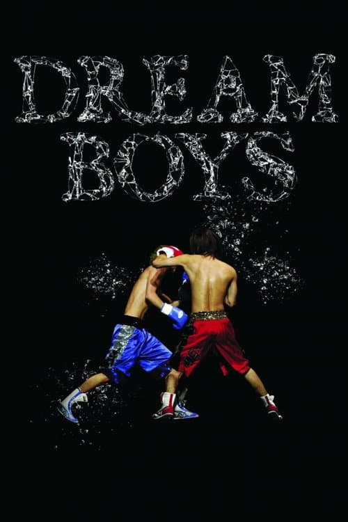 DREAM BOYS
