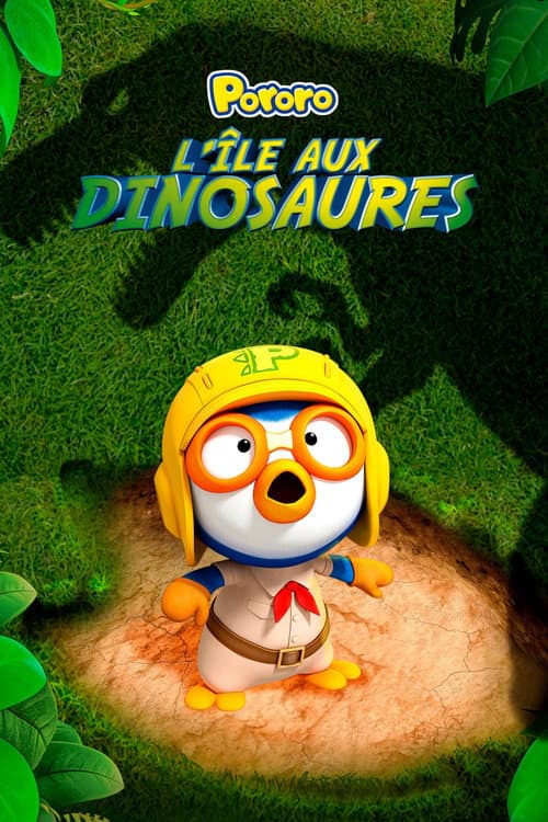 Pororo : L'île aux dinosaures