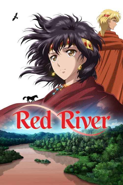 Red River