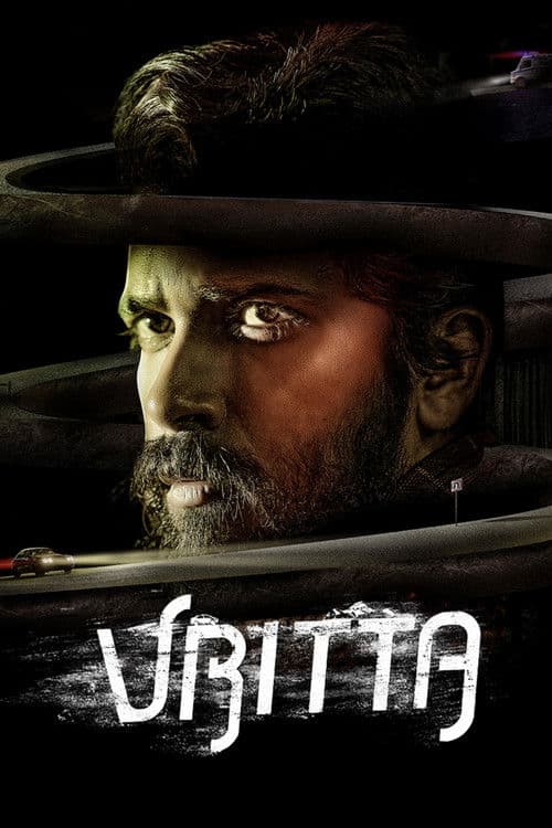 Vritta