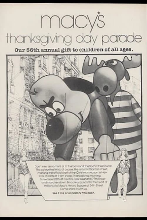 1982