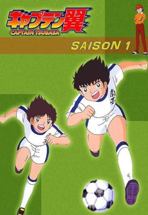 Season 1