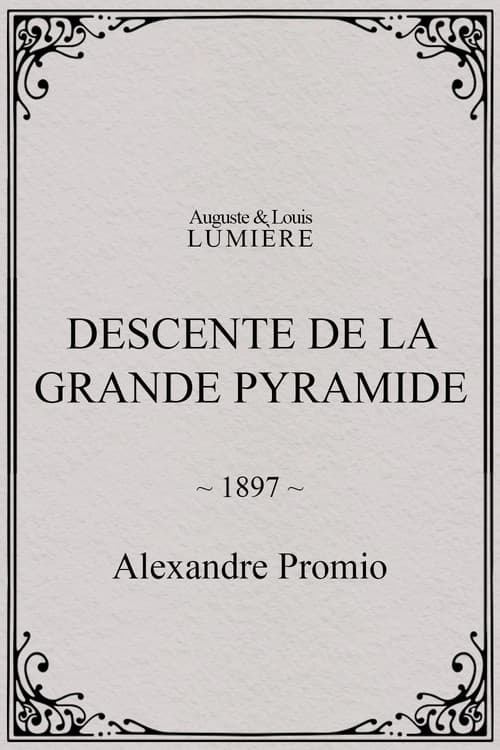 Descente de la Grande Pyramide