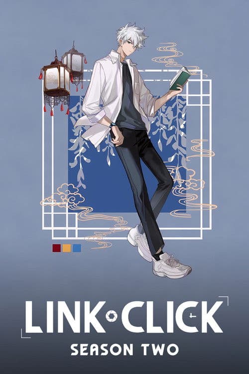 Link Click 2