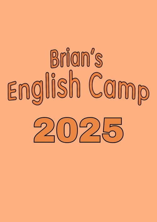 Season 2025