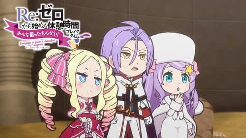 Re:Zero - Starting Break Time from Zero: Everyone Is Quite a Handful, I Suppose 2