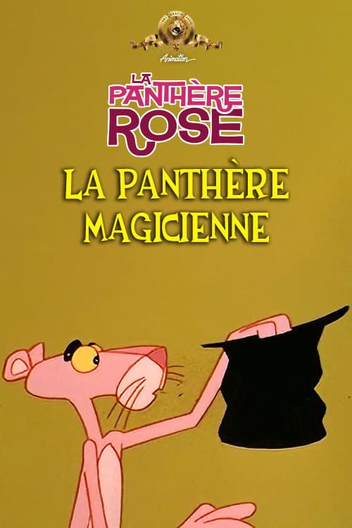 La Panthère Magicienne
