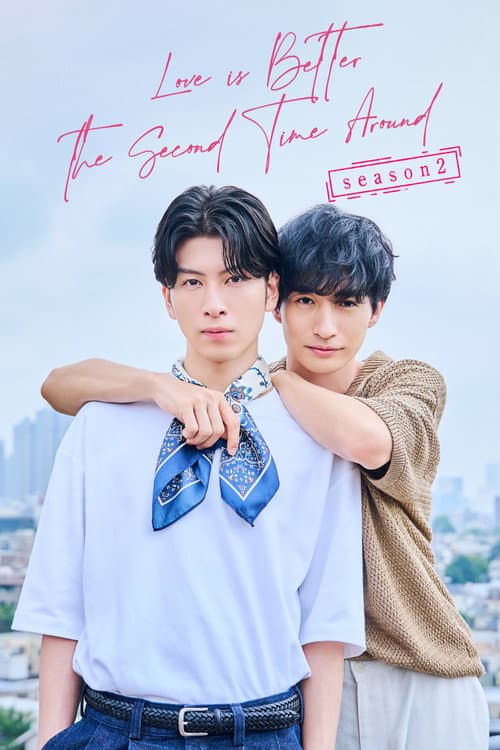Season 2