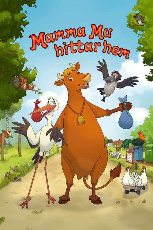 فيلم ظريفة وغريب