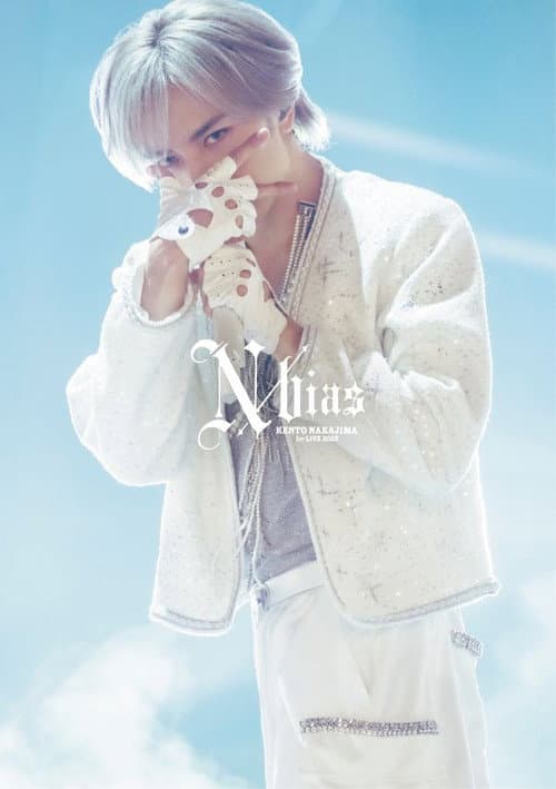 KENTO NAKAJIMA 1st Live 2025 “N / bias”