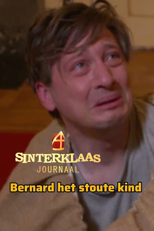 Season 20