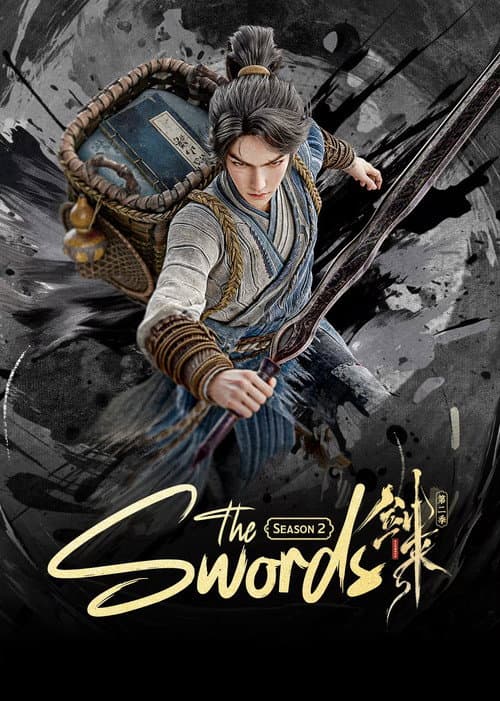 Season 2