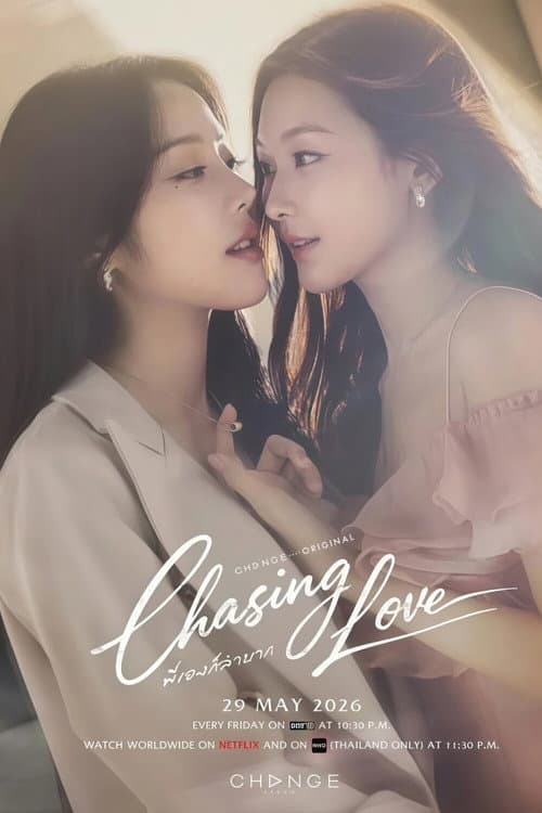Chasing Love