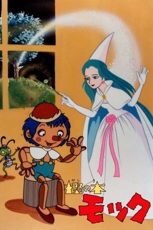 Pinocchio