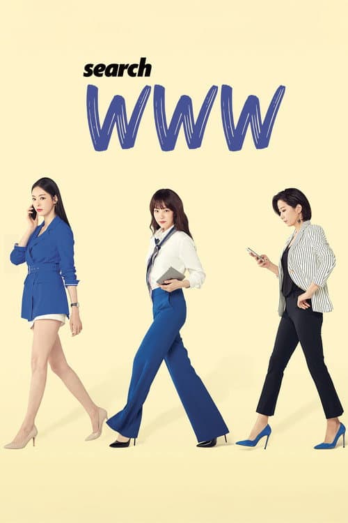Search: WWW