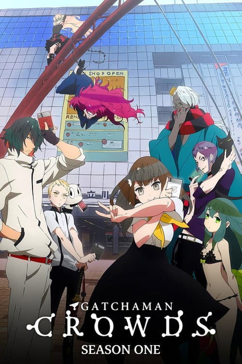 Gatchaman Crowds