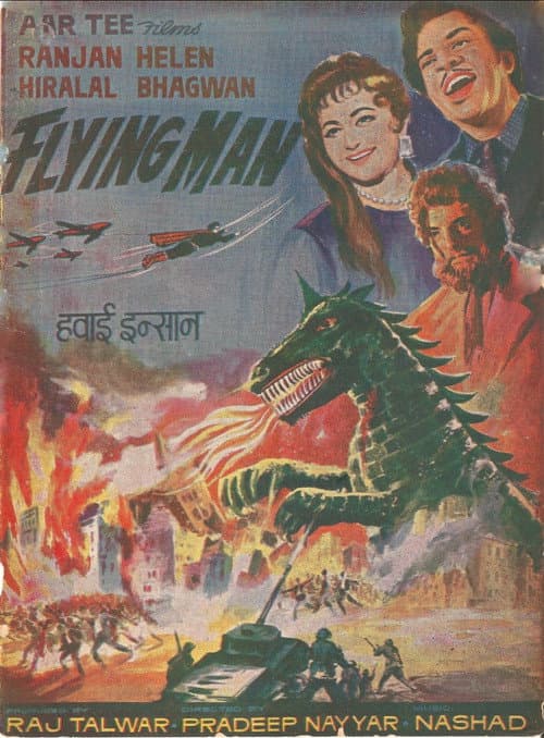 Flying Man