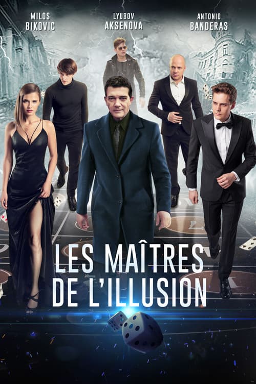 Les Maîtres de l'illusion