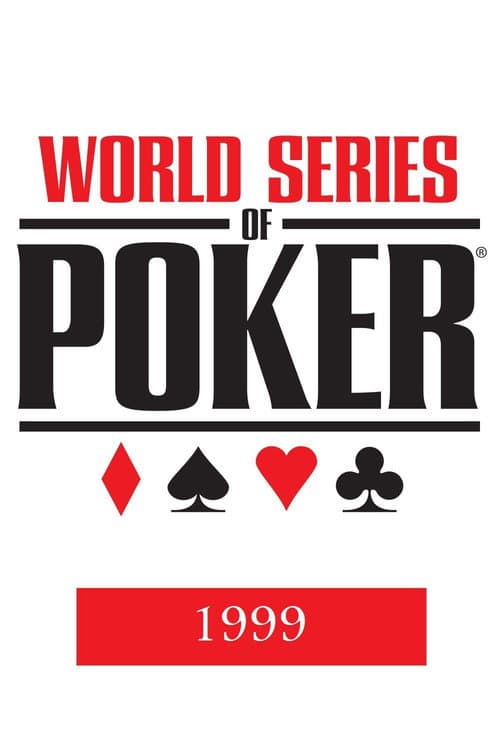 Season 1999
