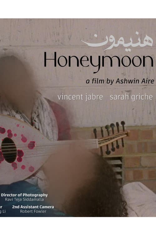 Honeymoon