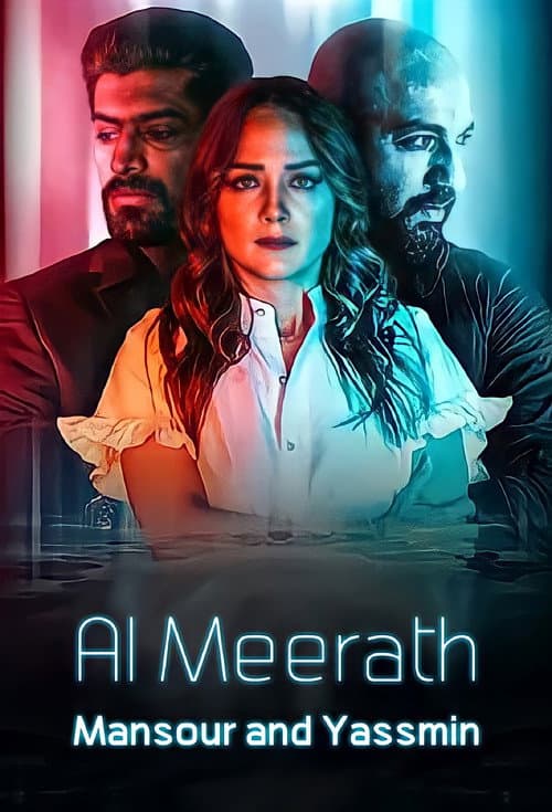 Almeerath: Mansour And Yassmin