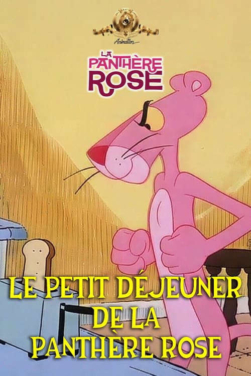 Le Petit Déieuner De La Panthère