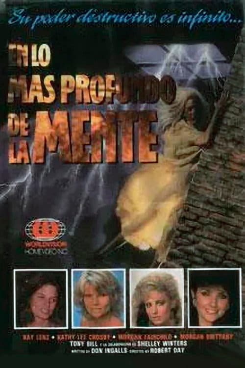 En lo más profundo de la mente (La iniciación de Sarah)