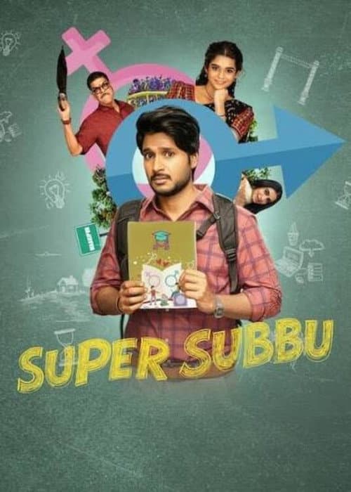 Super Subbu