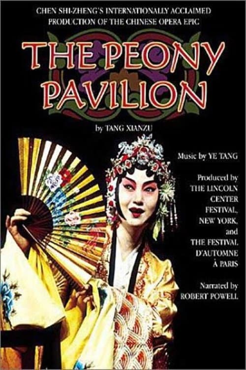Der Päonien-Pavillon