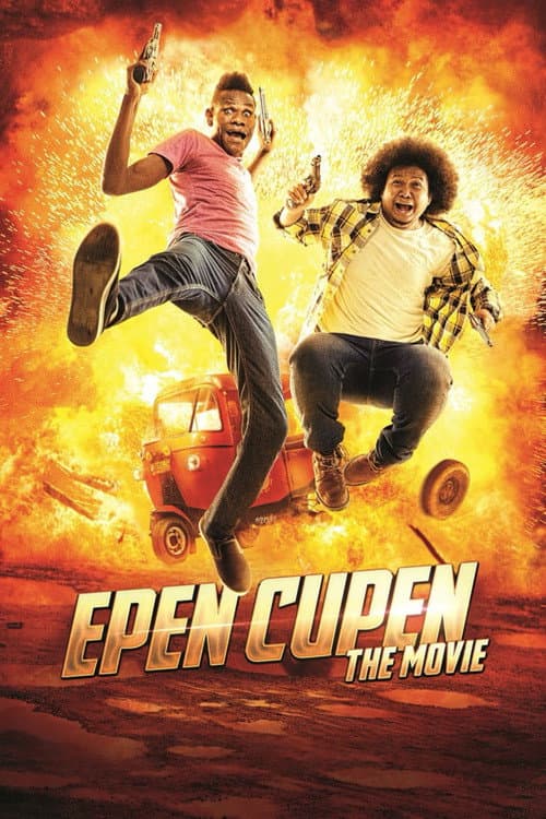 Epen Cupen the Movie