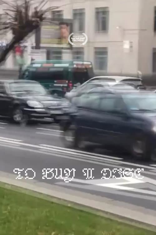 To Buy A Disc