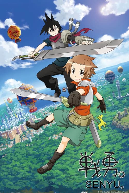 Season 1