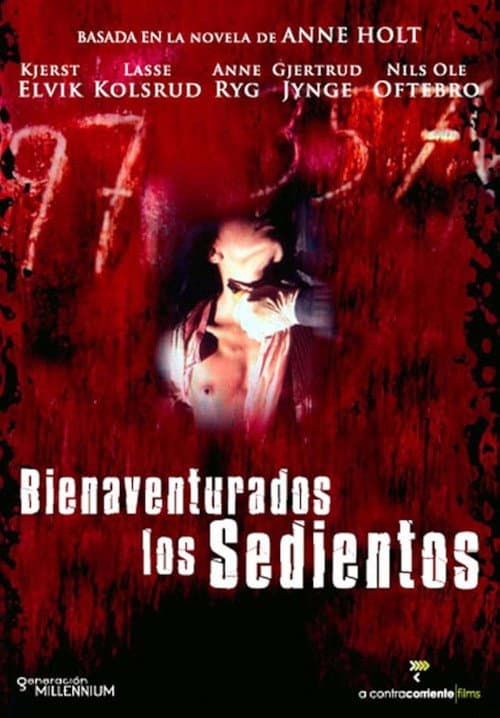 Bienaventurados los sedientos