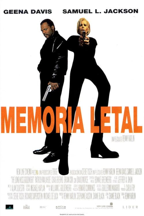 Memoria letal