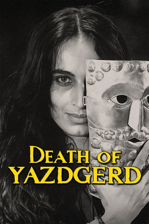 Death of Yazdgerd