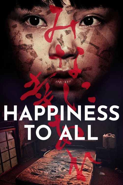 Happiness to All