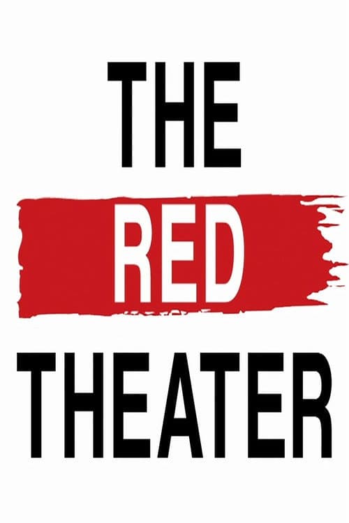 Season 2009