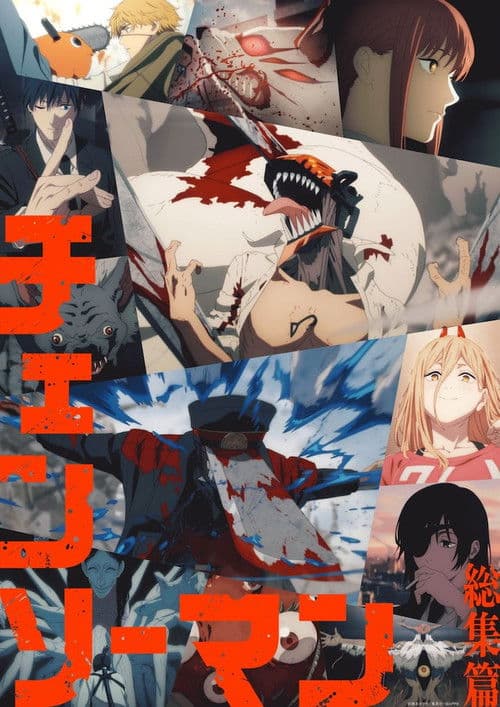Chainsaw Man - The Compilation Teil 1